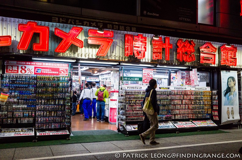 Leica-X-Typ-113-Shinjuku-Tokyo-Japan